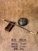 40 см-джи Сяолан Сигаретный стержень с украшениями с сигарет