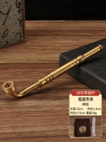 (Бесполезная фильтрация) № 38 Bonor Small Pot Cigarette Single Fighting