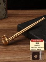 (Одно ведро и два использования) № 37 Латунь с сигаретной сумкой+чистая хлопковая полоса