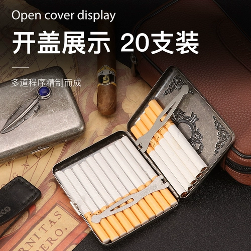 Мужской портативный портсигар, высококлассная ретро металлическая коробка, подарок на день рождения