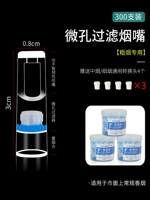 [300 филиалов] Классические затраты на микропористую фильтрационную репутацию (соответствующая коробка+конверсионная головка)