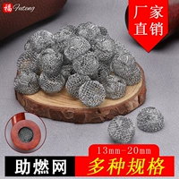 Фустин табак боевой сеть сети табака.