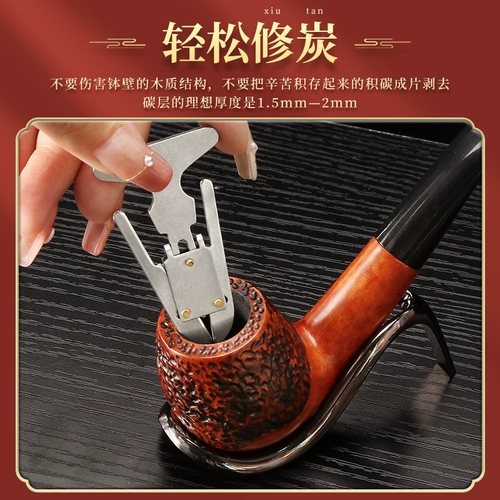 Fuxiang Ремонт дыма углеродные устройства Углеродная крышка может регулировать калибр сигаретной крышки, царапина дыма, дым специальных металлических аксессуаров