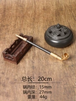 20 см-джи Сяолан Сигаретный стержень с сигаретными украшениями