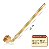 Чистая медная расширение-17 см с орнаментом с сигаретом