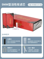 200 установлен с дымовым ножом, сетью сжигания, девять ходов три хода