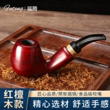 Старомодный мундштук из сандалового дерева ручной работы, аксессуары, полный комплект