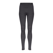 FreeRide Merino Wool - 5 Degree High Compression Mens Trousers *LincSpun® ) Outopia