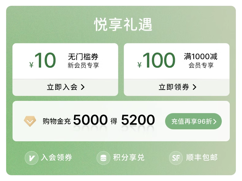 欢乐逛海报