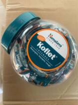 Indian Himalaya Himalaya Koflet Lozenges (60 15) FREE 75 capsules
