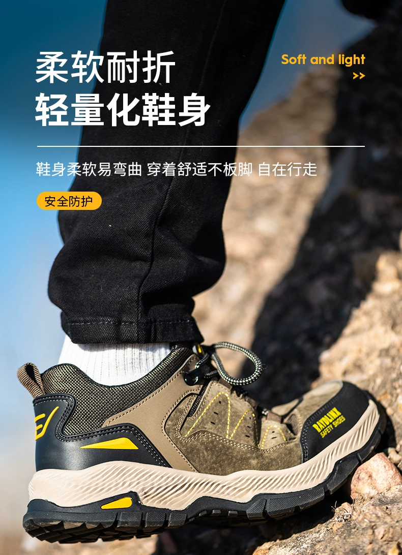 Labor protection shoes for men, all-season steel toe cap, anti-smash, anti-puncture, lightweight, comfortable, non-slip, wear-resistant, breathable safety work shoes