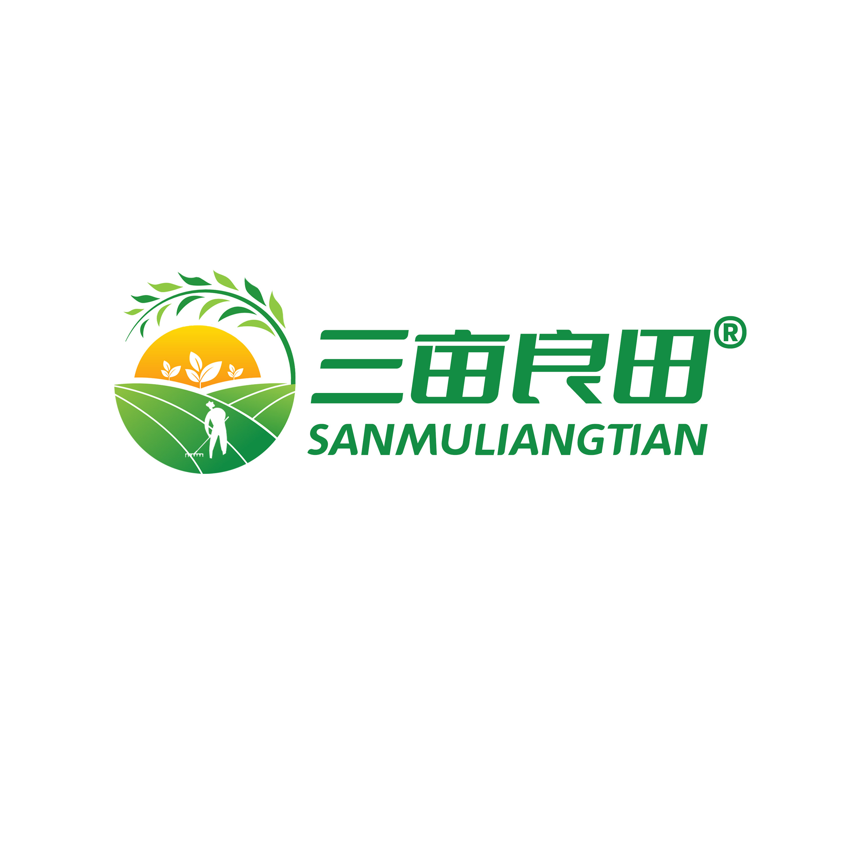 三亩良田园艺肥料店