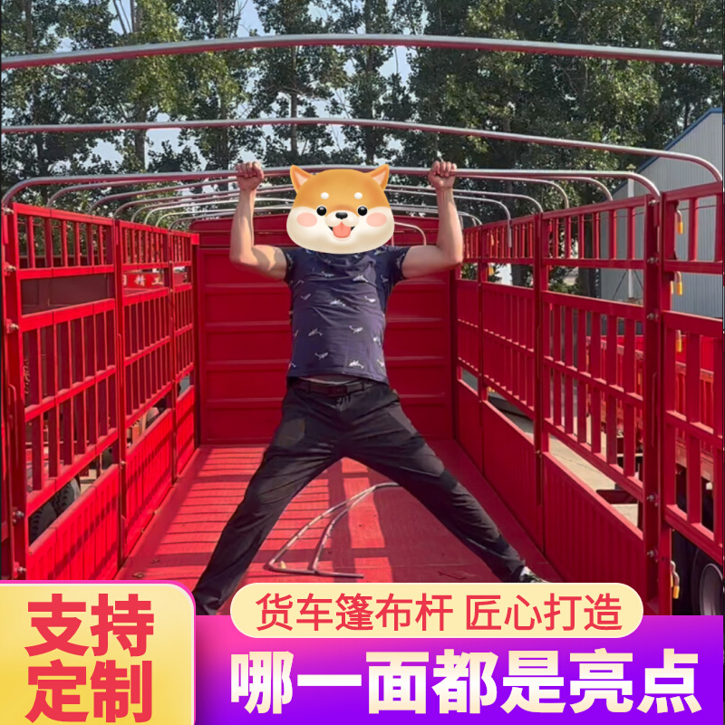 挂车配件大揭秘：半挂车悬架与拖车悬挂系统的选购攻略，美式吊耳配件哪家强？