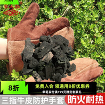 Cowhide insulated gloves thickened puncture-retardant flame-resistant high-temperature-resistant anti-scalding gloves outdoor camping and picnic gloves