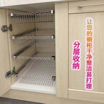 Kitchen basket cabinet renovation dish rack diy storage rack homemade wardrobe drawer mesh basket slide rail storage shelf