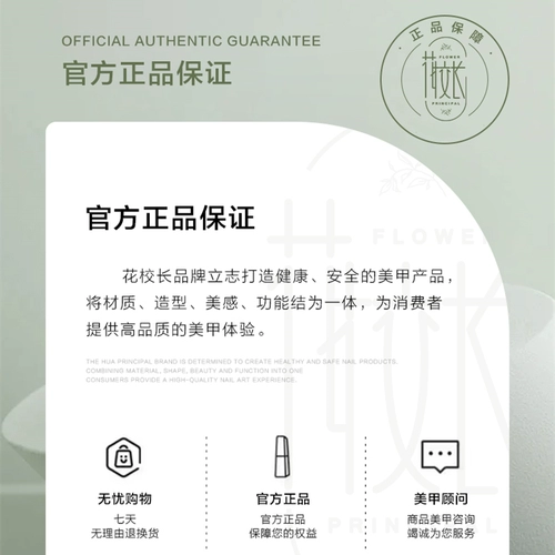 [Президент Цветок] Новое поколение черного черного гриля.