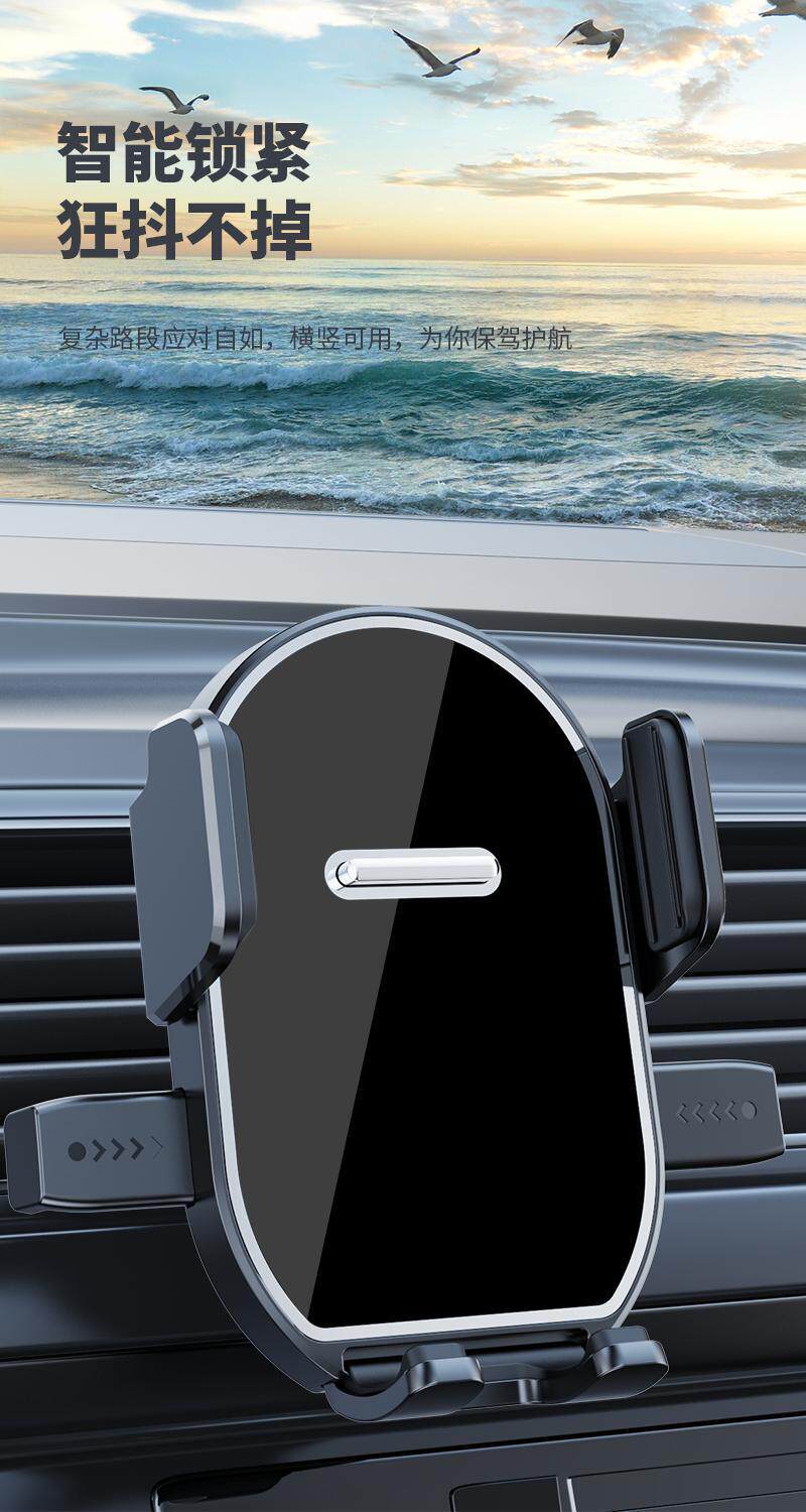 Suction Cup Car Phone Holder for Air Vent, Suitable for Large Trucks, Navigation, and Secure Car Mount