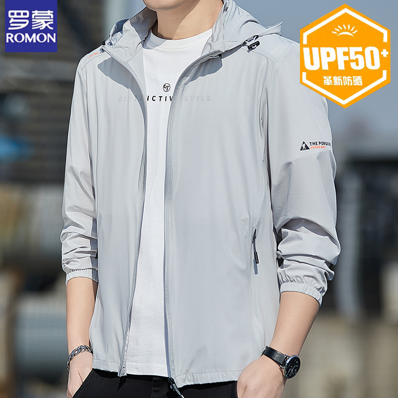 Upf50+ Romon Summer Ice Silk Sun Protection Clothing for Men, Quick-Drying Outdoor Mountaineering and Fishing Cool Breathable Lightweight Jacket for Men Upf50+ Romon Summer Ice Silk Sun Protection Clothing for Men, Quick-Drying Outdoor Mountaineering and Fishing Cool Breathable Lightweight Jacket for Men
