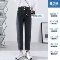 Синий серый [обычный]