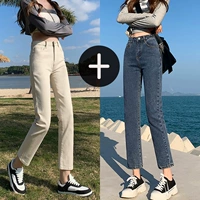 Абрикосовые ретро штаны