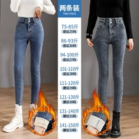 Античный синий [плюс бархатная версия] + сине-серый [плюс бархатная версия]