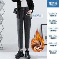 Черный разгр [добавить бархат]