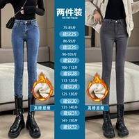 Ретро штаны