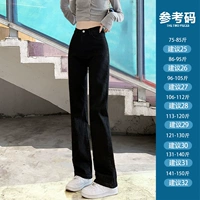 [1 кусок установки] Черные брюки (модели обновления)