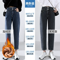 Retro Blue [PLEL]+синий серый [обычный]