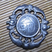 Lao Yin Wang Heng Yuan blessing life brand jytt1-15