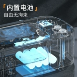 [Хорошие вещи строгий выбор] Ультразвуковые очки для очистки машины для мытья скобку