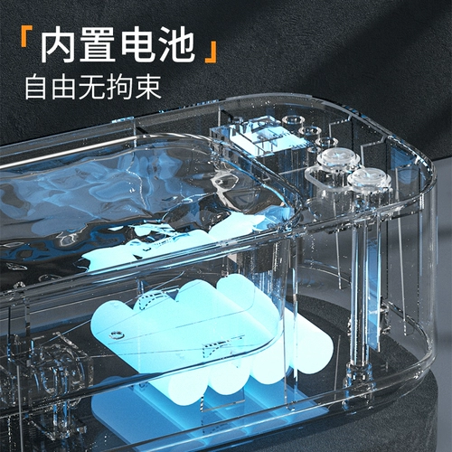 [Хорошие вещи строгий выбор] Ультразвуковые очки для очистки машины для мытья скобку