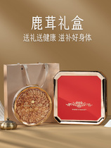 Antler Gift Box Loaded Antler Pieces Plum Blossom Deer Red Pink Slices Ginseng Infused With Gifts For Elders Gifts