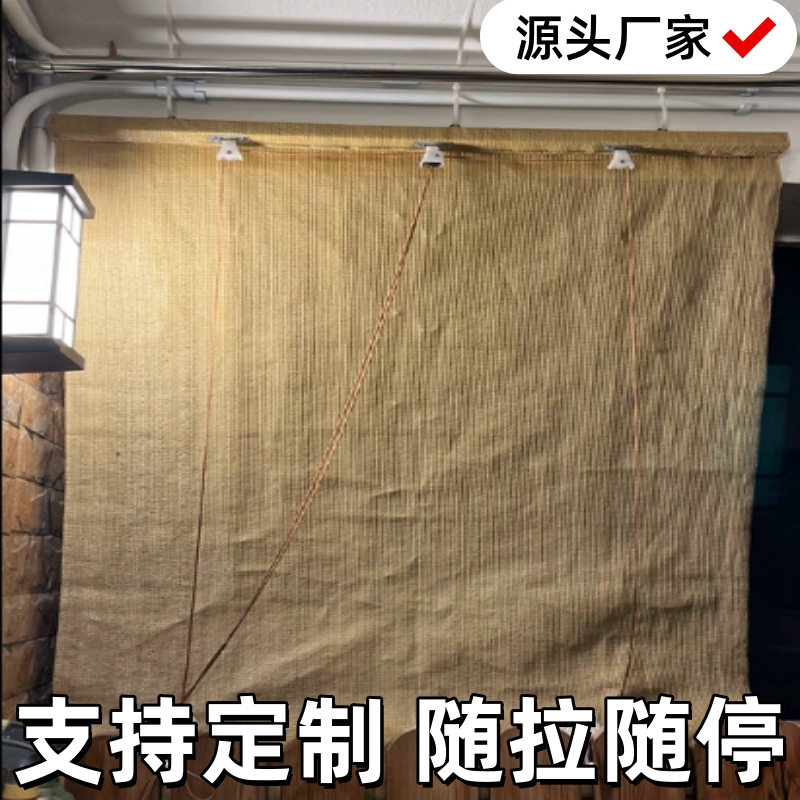 Balcony Insulation Curtains, Office Insulation Curtains, Outdoor Lift Curtains, Outdoor Sunshade Curtains, Tea House Roller Blinds, Hand-Pulled Shade Curtains Balcony Insulation Curtains, Office Insulation Curtains, Outdoor Lift Curtains, Outdoor Sunshade Curtains, Tea House Roller Blinds, Hand-Pulled Shade Curtains
