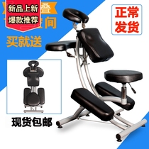 New style tattoo chair acupuncture massage chair foldable storage portable Chinese medicine massage scraping tattoo stool reclining chair