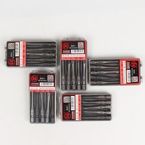 Japans Fukuoka tool bit special-shaped electric screwdriver Y-shaped triangle herringbone split U-shaped tip screwdriver strong magnetic