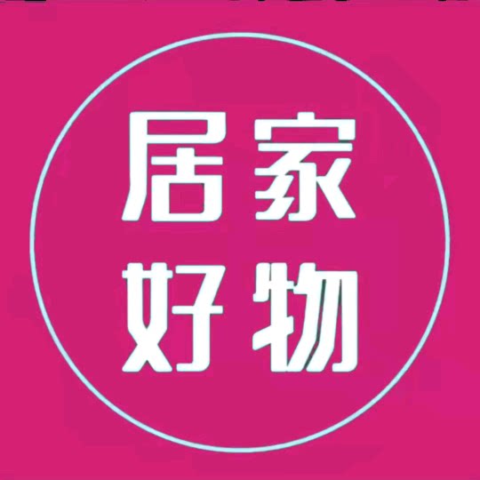 集森甄选店的LOGO