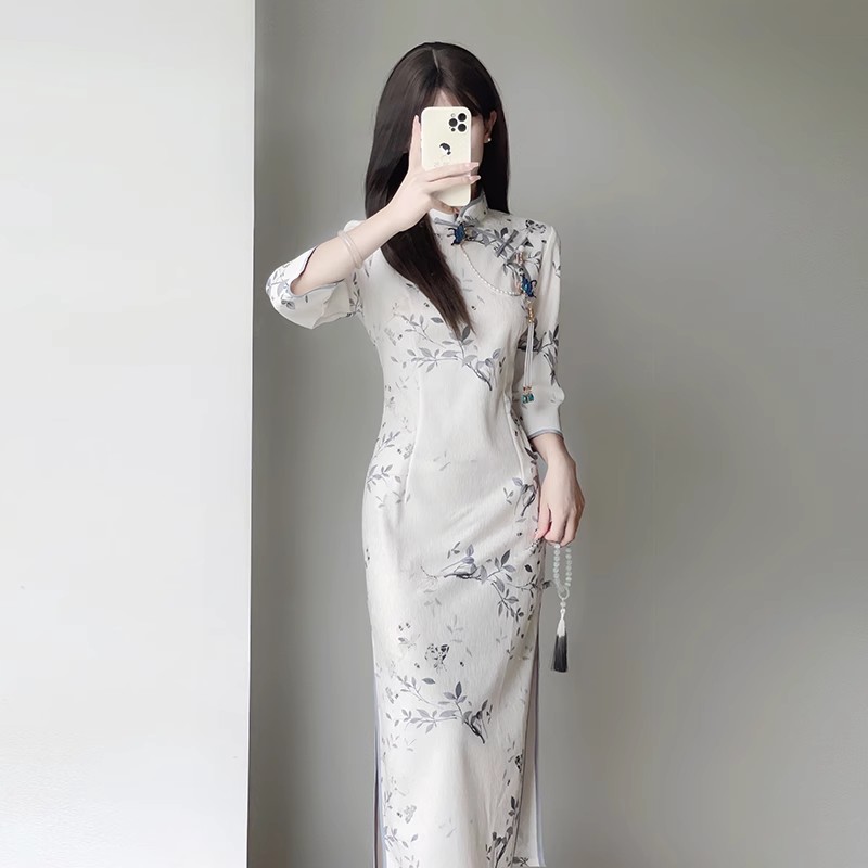  Book Yan [Forming Fabric]+XL   + $6.94 