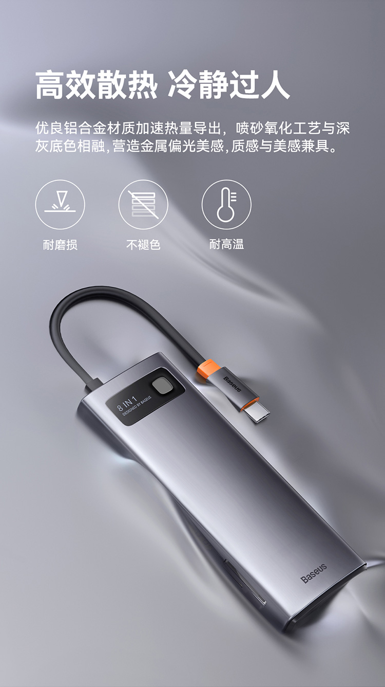 독특한USB메모리