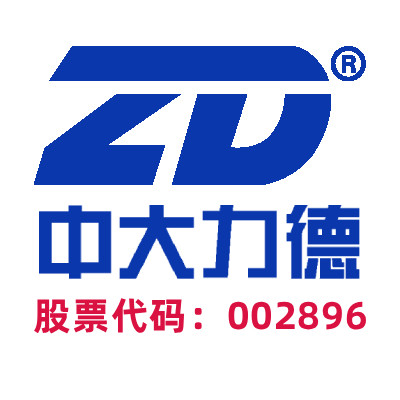 中大力德官方店的LOGO