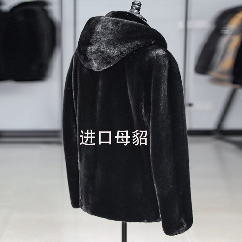 2026 New Mink Fur Coat for Men, Whole Mink Haining Fur, Mink Warm Hooded Real Mink Fur Coat, Winter Wear 2026 New Mink Fur Coat for Men, Whole Mink Haining Fur, Mink Warm Hooded Real Mink Fur Coat, Winter Wear