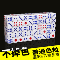 Dice 1000 Grain Bar Supplies Griddle KTV Chromson Big thrower Red Blue Digital dice Grain Sift