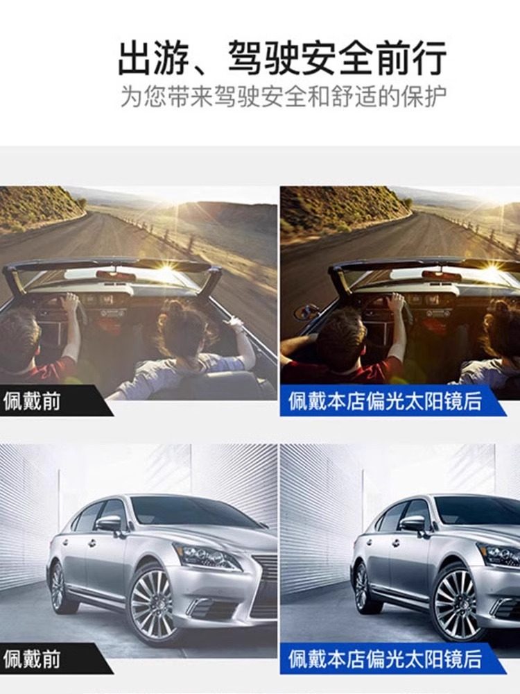 Pilot Sunglasses for Men, High-End, Anti-Uv, Polarized Sunglasses for Women, Special for Driving, Toad Glasses