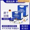 German Glasses Cleaning Wipes, Anti-Fog Glasses Cloth for Winter, Disposable Wipes for Lenses and Screens