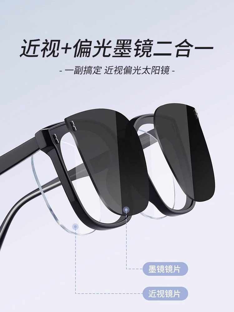 Sunglasses for Women, High-End, Sun Protection, Face-Showing, Small Men's Polarized Anti-Uv Sunglasses for Driving