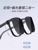 Sunglasses for Women, High-End, Sun Protection, Face-Showing, Small Men's Polarized Anti-Uv Sunglasses for Driving