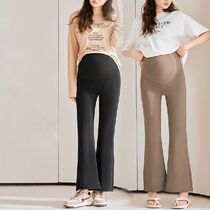 Solid Color Maternity Leggings Adjustable Waist Pregnant Sli