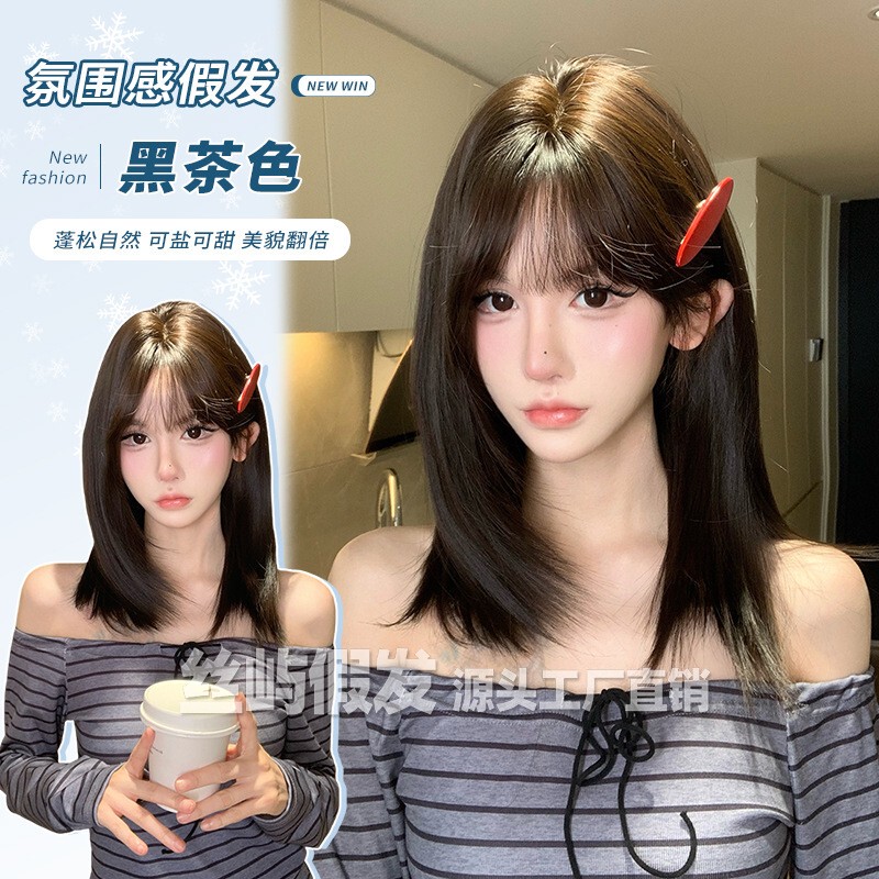 1688 Yiwu City Siyu Wig Shop Natural Realistic Student Hairstyle Medium-Long Hair Full Wig