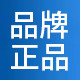 泊莱雅品牌正品直销店的LOGO