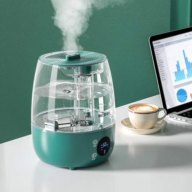 Meiling humidifier ຄົວເຮືອນ silent ເຄື່ອງປັບອາກາດຂະຫນາດໃຫຍ່ສີດພົ່ນເຄື່ອງປັບອາກາດຫ້ອງນອນແມ່ຍິງຖືພາແລະເດັກນ້ອຍເຄື່ອງຫອມທາງອາກາດຂະຫນາດນ້ອຍ